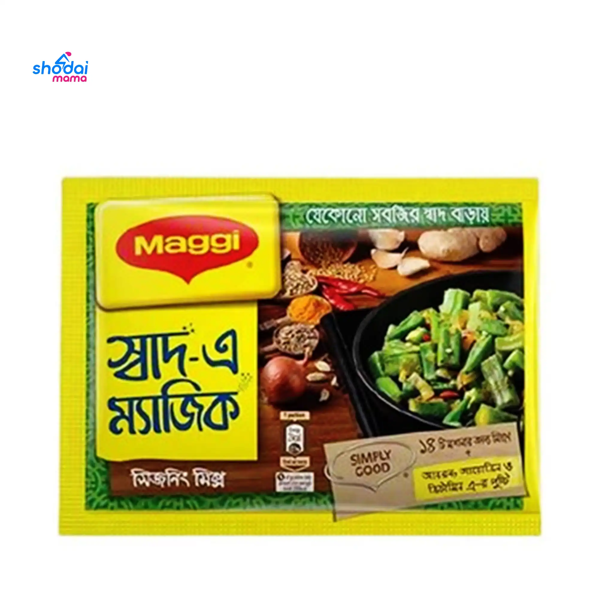 Shade Maggic Masala 4 gm